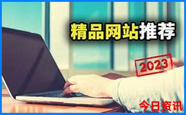 成都哪里好玩的景点
