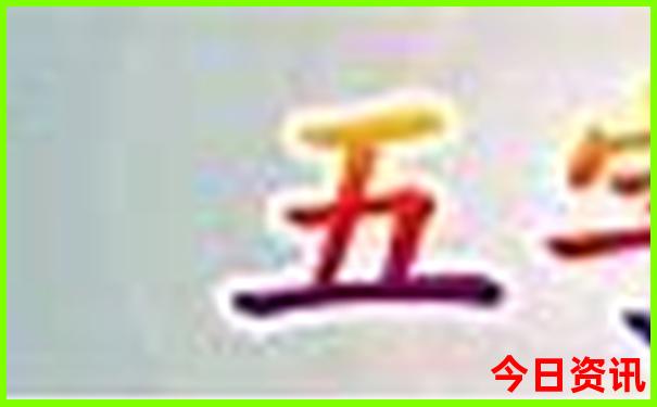 北京可游玩的地方