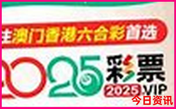 去外地旅游怎么报团